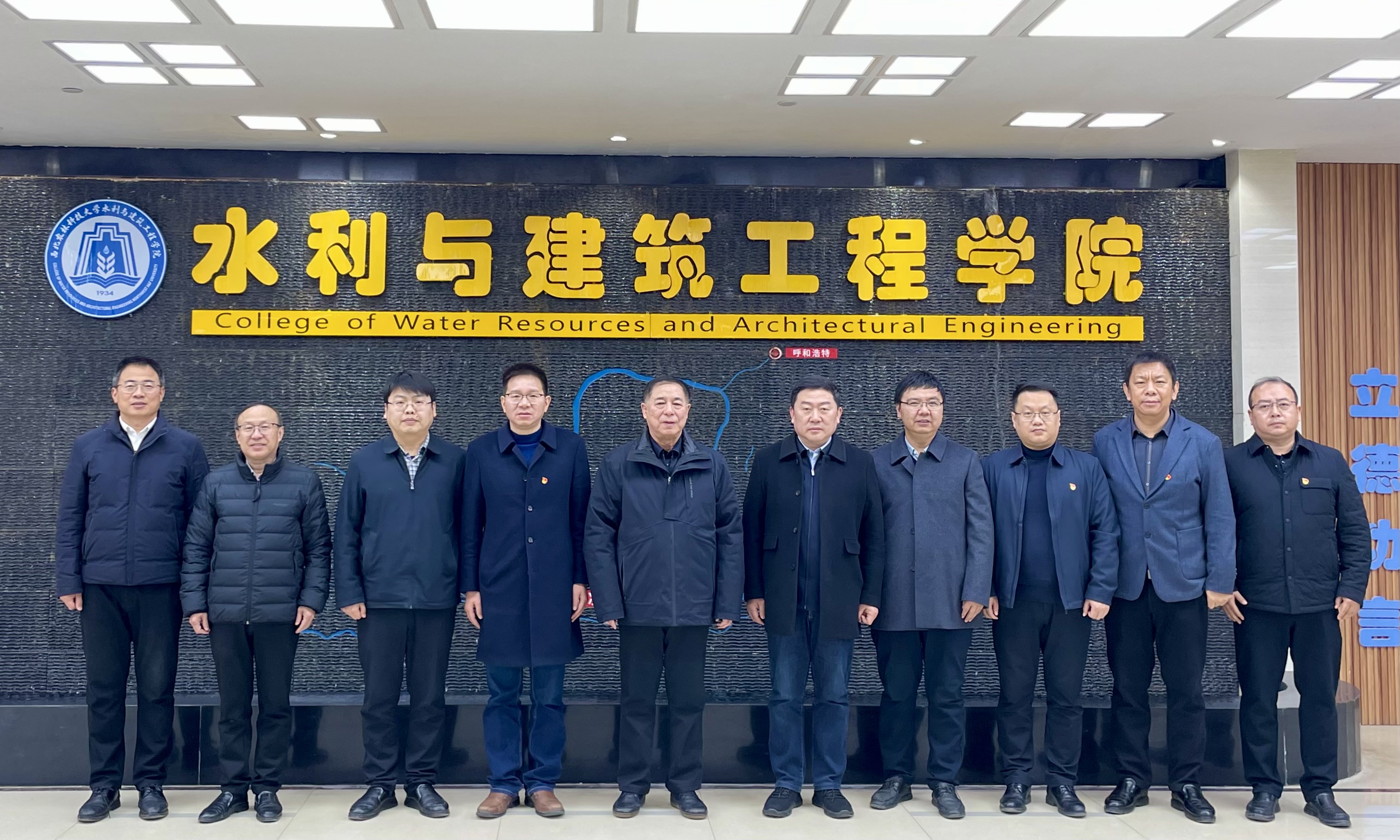 杏吧探花
2025年工作务虚会.JPG