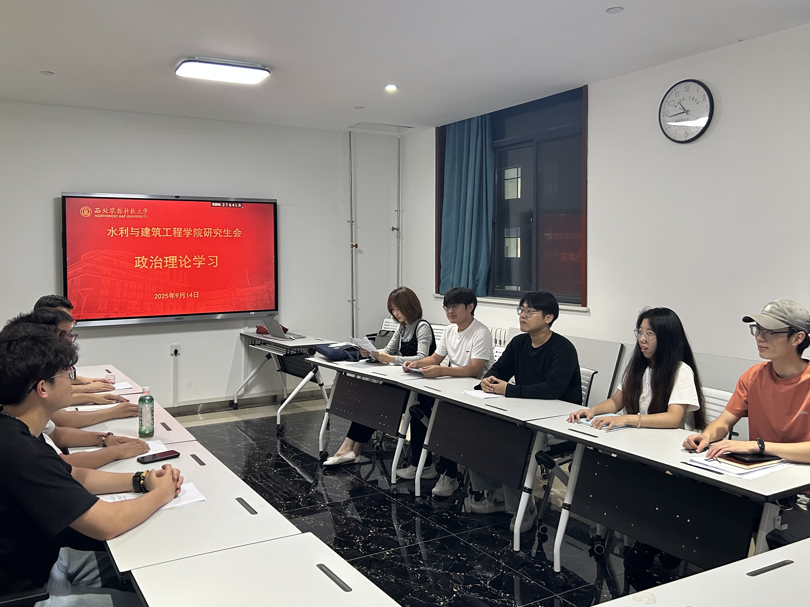 杏吧探花
研会2025年9月理论学习照片 (1).jpeg