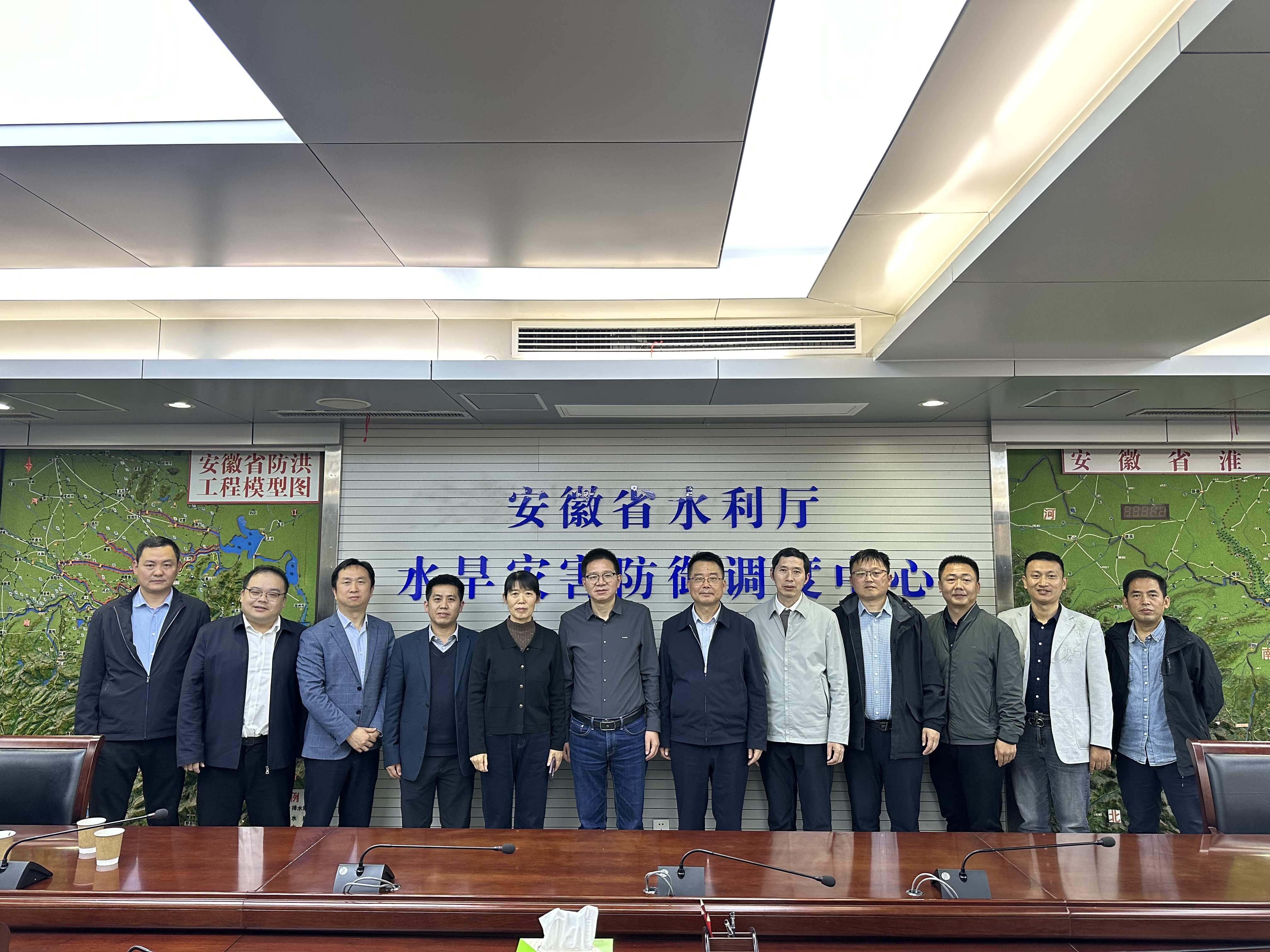 安徽省水利厅.JPG