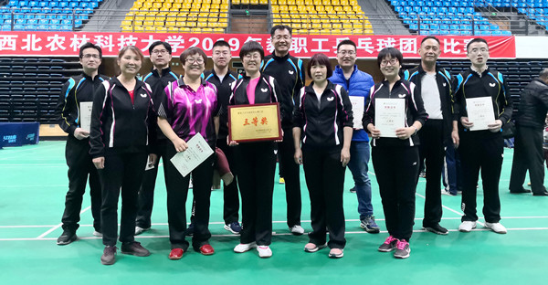 5cccd96335134de2b9680f412aa56967.jpg 2019-3_副本.jpg