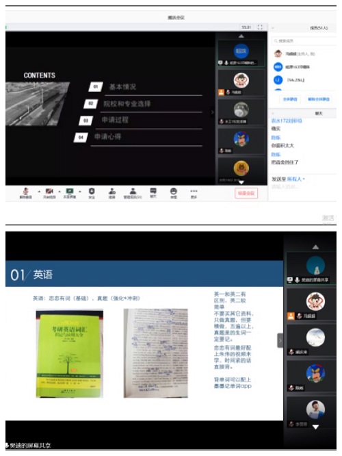 ed16b1ff19934affa4098f3c0d91ca2e.jpg 农水专场.JPG