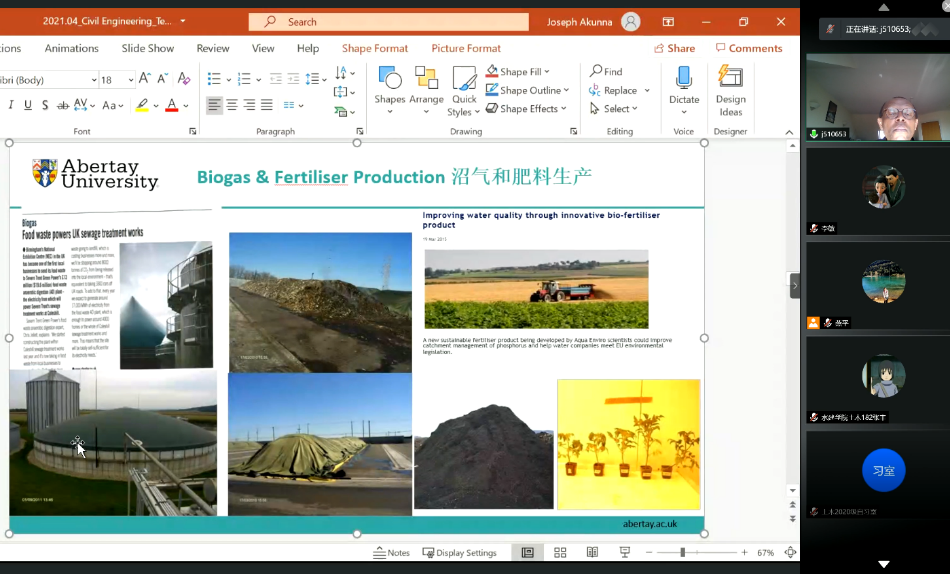 5b7cd8dde35c4665995c94b15b942c1a.png 5b7cd8dde35c4665995c94b15b942c1a.png