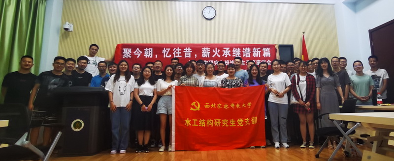 2bed820d8c404b8da772b14263acd84f.jpg 毕业生交流座谈会1.jpg