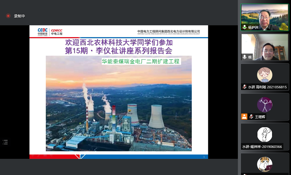 9135aeea9bb14fad8adc5e8befe67cbe.png 9135aeea9bb14fad8adc5e8befe67cbe.png