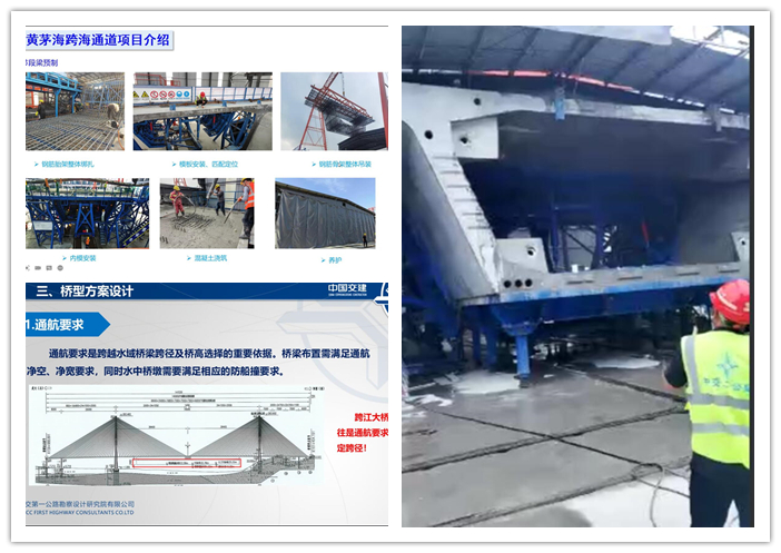 2ff8fee2a04249e88c65e23c0ed75f42.jpg 线上报告.jpg