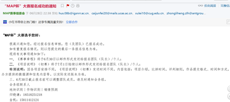 4db43912b2d2402e8ad75adefef606ca.png image.png