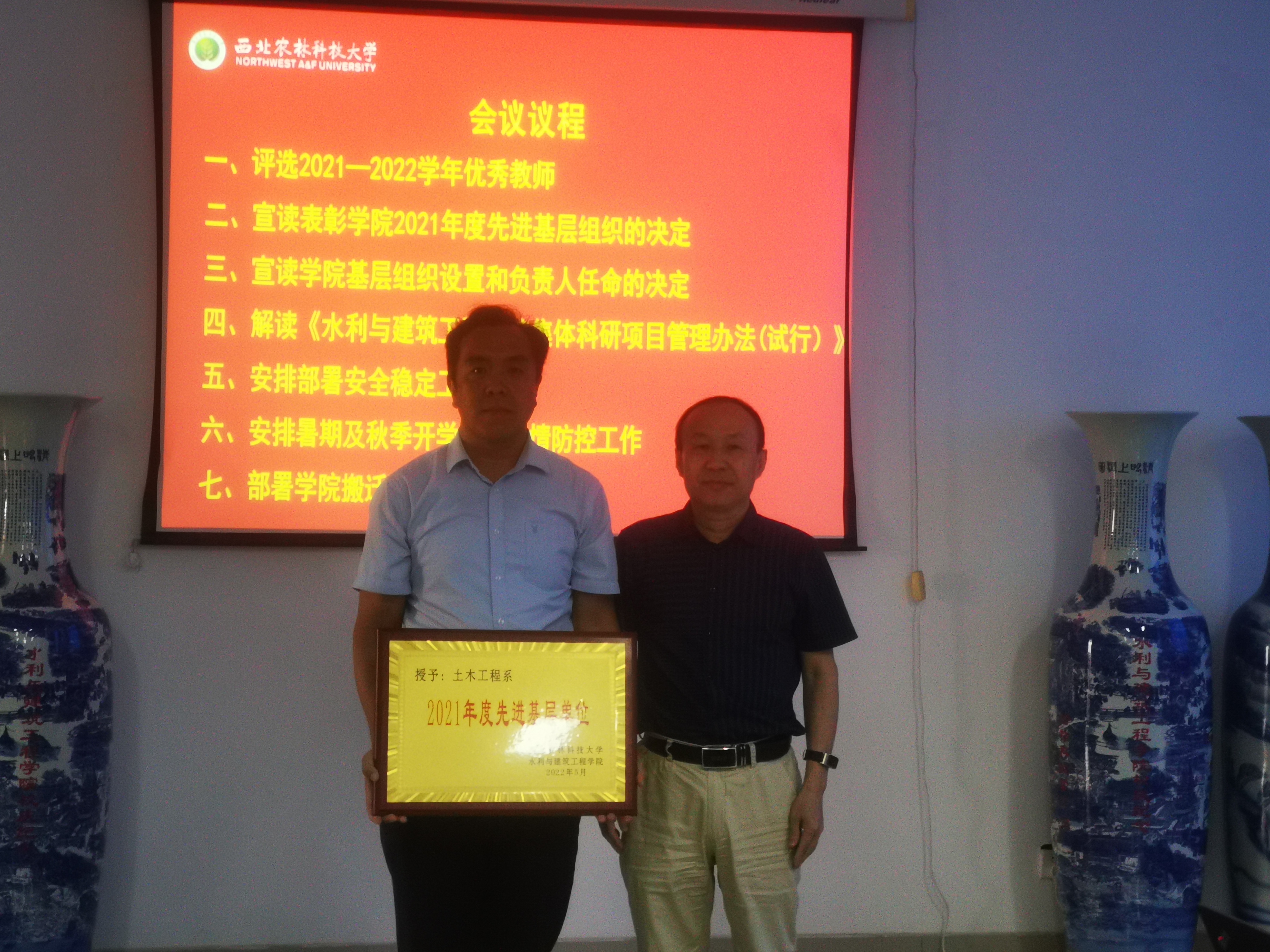 78a631ddd8da45eaa45024897a1fb246.jpg 78a631ddd8da45eaa45024897a1fb246.jpg