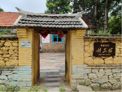 c9c7f489868e4fc1a092925ece34c8fe.png c9c7f489868e4fc1a092925ece34c8fe.png